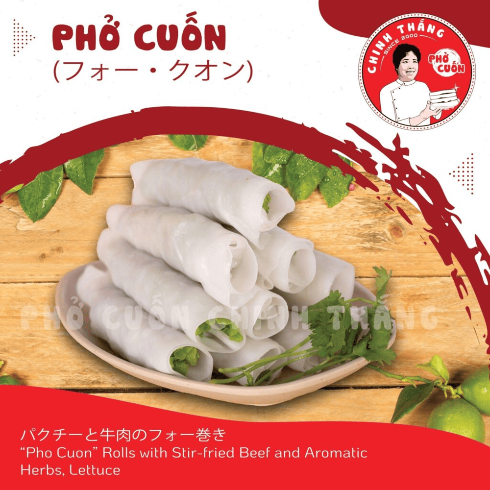 Pho cuon Chinh Thang is famous for friendly attitude, fast service, fresh and delicious beef quality. (Source: Fanpage of Pho cuon Chinh Thang)